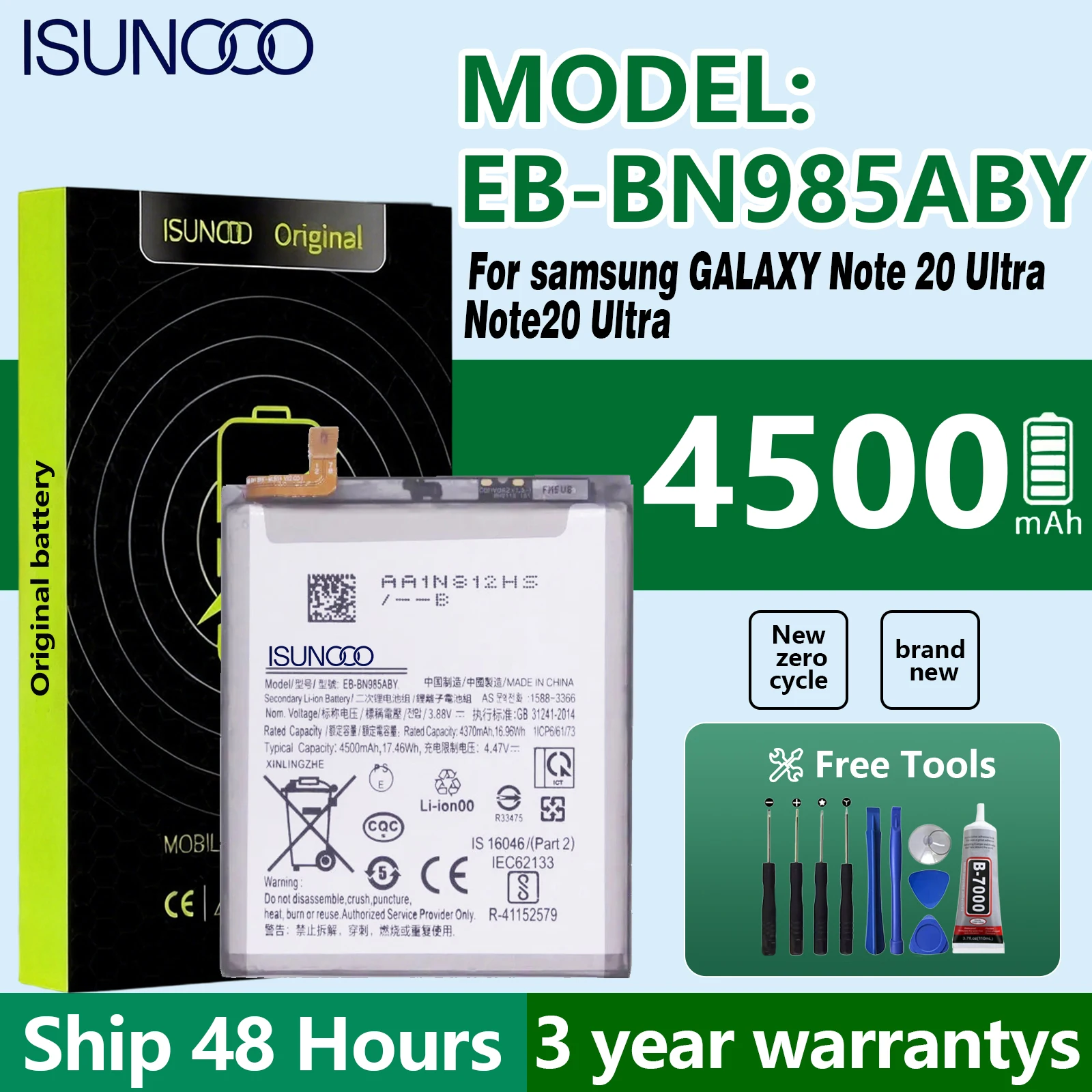 EB-BN985ABY 4500 mAh Ersatzakku für Samsung Galaxy Note 20 Ultra Note20 wiederaufladbarer Akku + kostenlose Werkzeuge