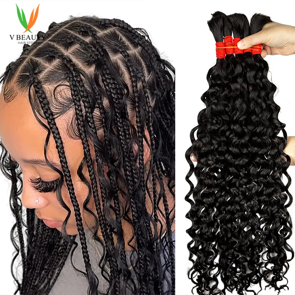 Human Braiding Hair Wave Bulk hair for Braiding No Weft Deep Wave Bulk hair for Braiding Micro Faux Braiding Hair for boho braid