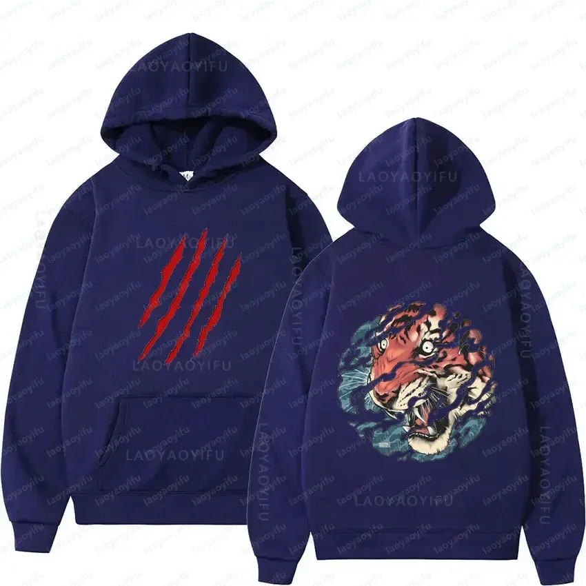 

Hot Sale Unique Style Tiger Theme Theme Hoody Hooded Shirt Sweatshirts for Men Men's Hoodies New & Graphic Essentials Hoodie
