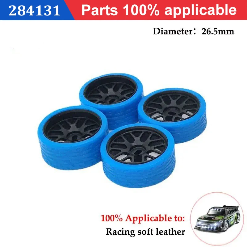 Wltoys Mosquito Car Jing Shang 1/28 284131 K969 K989 RC Car Upgrade Two Wide Two Narrow Outer Diameter 27mm Drift Wheel Tires