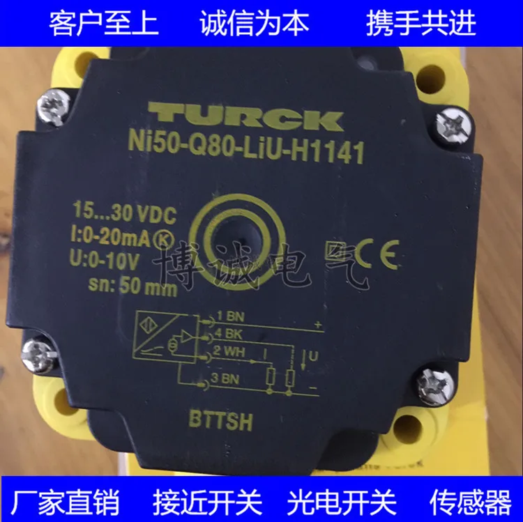 New High Quality Analog Sensor NI50-Q80-LIU-H1141 Quality Assurance Year-round