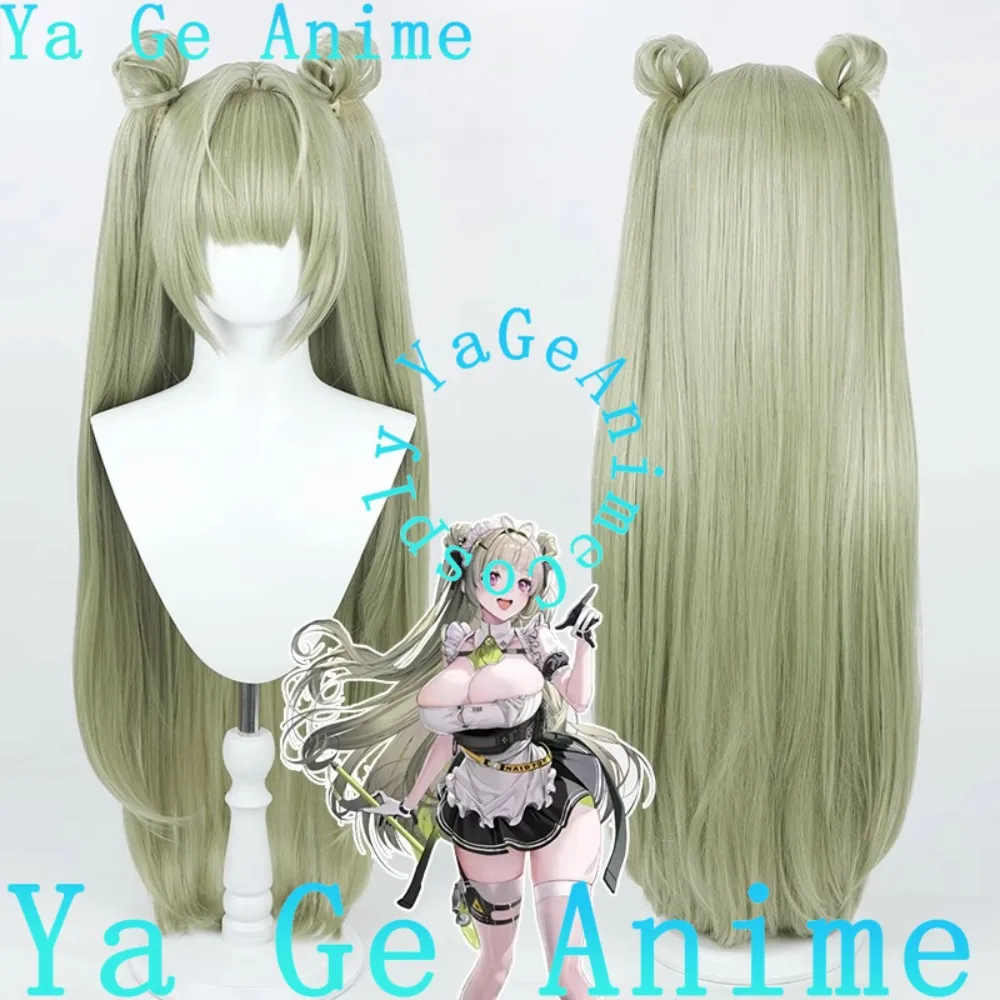 

Ya Ge Anime Sod Soda Cosplay Wig Maid Outfittail Anime Reality Show Game Role-playing Wig Used for Anime Dance Parties