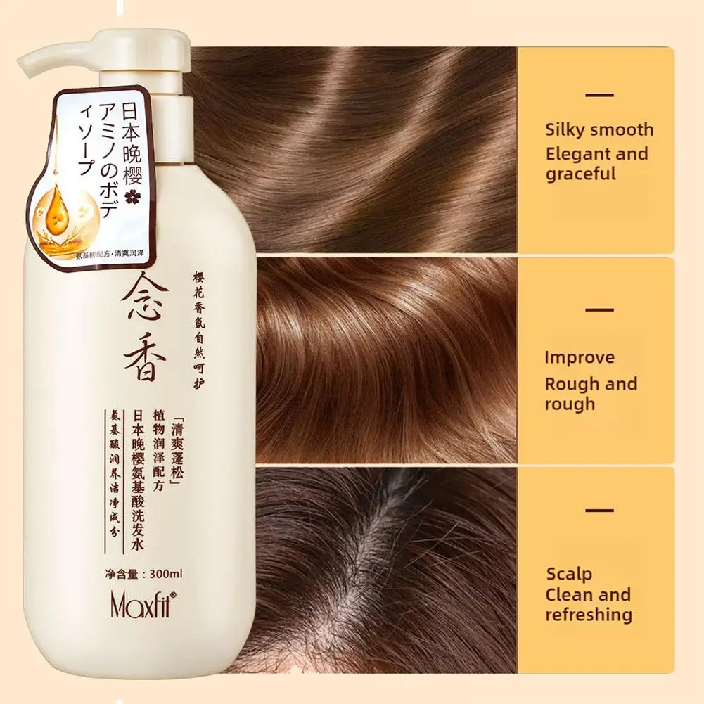 Japanese Shampoo And Conditioner & Body Wash Set, Amino Acid Fragrant Japanese Evening Shampoo, Thick Smooth Hair