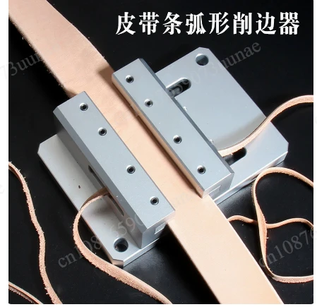 Leather Edge Beveler Belt Strip Trimmer Semi Circular Leather Skiving Tool DIY Leather Craft Edge Tool