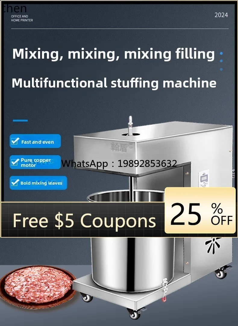 P31-Machine Automatic Meat  Mixer Sausage Baozi Stuffing and Electric Household Stuffing Machine