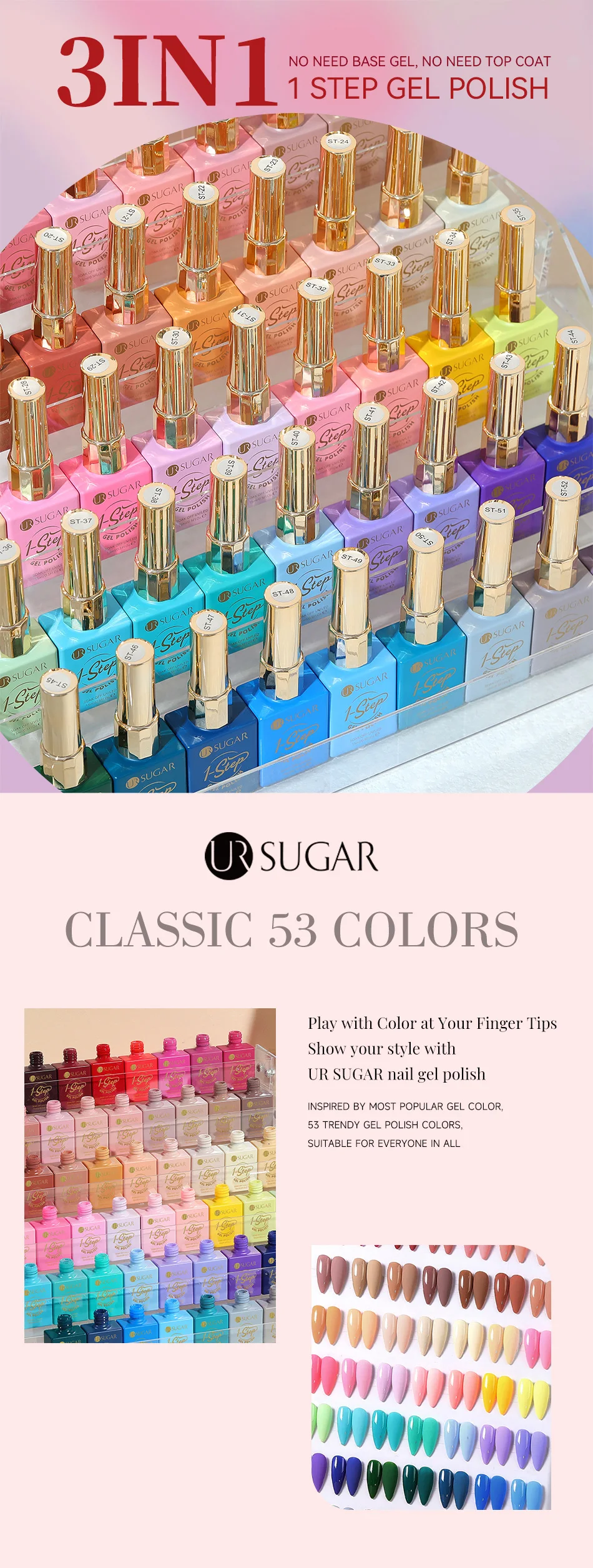 UR SUGAR 15 ml 1-Stufen-Gel-Nagellack, 3-in-1, rot, rosa, glänzend, zum Einweichen von LED-UV-Gel-Nagellack, kein Basisgel und Decklack erforderlich – Detail 1
