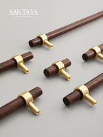 North American Black Walnut Color Furniture Handles Brass Door Pulls Solid Wooden Knobs T-Bar Kitchen Cabinet wood Handle