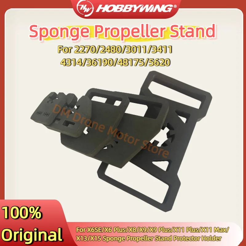 Hobbywing 2480/3011/3411/4314/48175 Sponge Propeller Stand Prop Protector Slurry Holder For X6 PLus/X8/X9 Plus/X11/H11M Motor