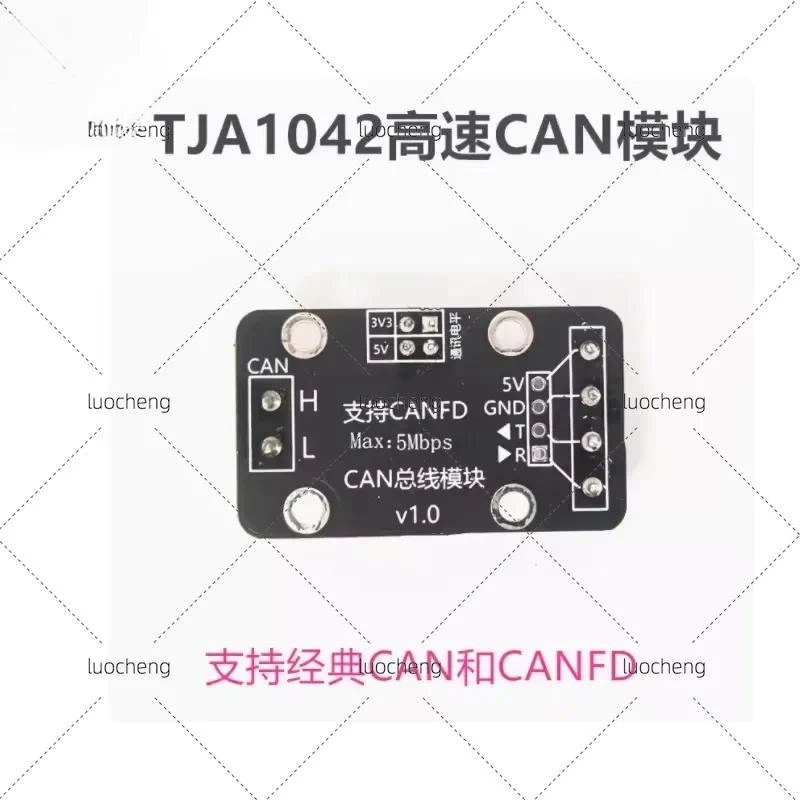 For CANFD Bus Transceiver Module Supports CANFD Max 5M Baud Rate 5V Power Supply