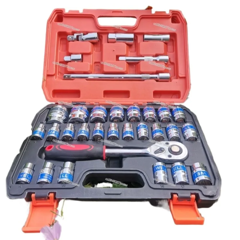 Manual Socket Wrench Set, Car Repair, Combination Suit, Vehicle-Mounted, Home Use, 8-32mm, 32 Pcs