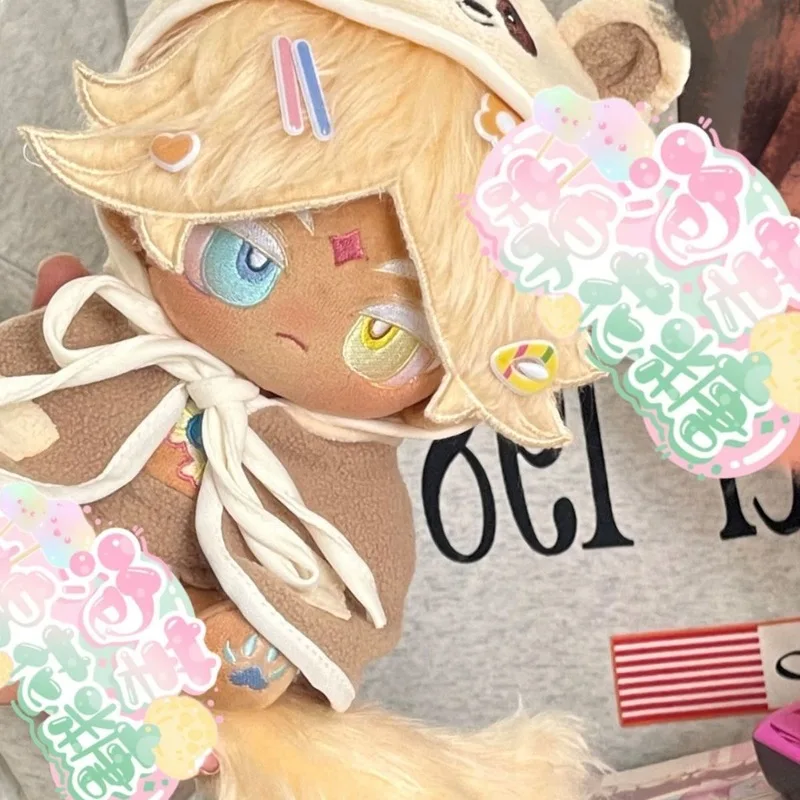 20cm 섀도우 밀크 쿠키 봉제 인형 만화 게임 코스프레 드레스 장난감 코튼 바디 어린이 선물 변경 가능한 옷