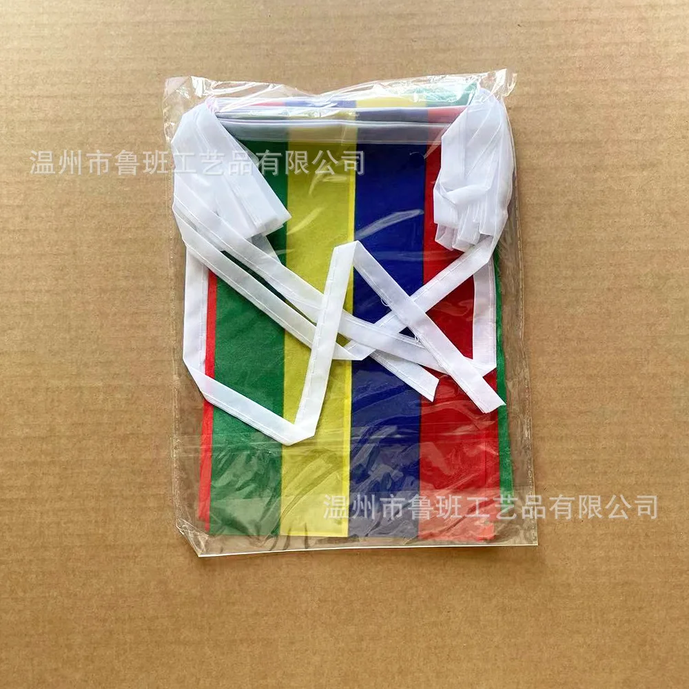 Banderín decorativo de Mauricio para fiestas y celebraciones - imagen 4