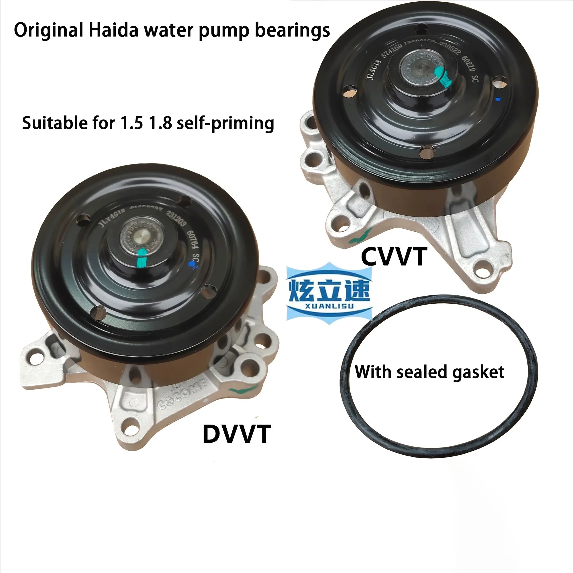 

Suitable for Geely Emgrand EC7 water pump engine cooling water pump original accessories