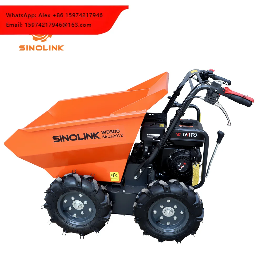 2024 SINOLINK 300kg Loading Capacity Mini Dumper