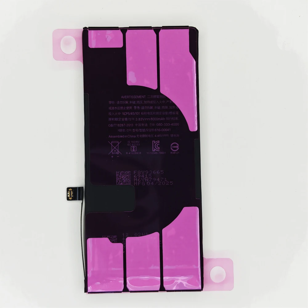 Applicable 8000mAh 616-00641 Battery For iPhone 11 For Apple Mobile Phone
