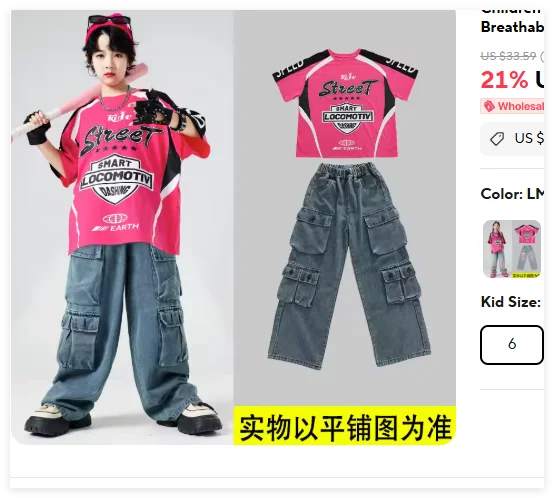 

Kid Jazz Dance Outfit Children Street Dance Performance Wear Oversize Top Black Yellow Shorts Hip Hop Pants Fashion Clothes