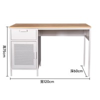 Student home writing desk simple rental room office computer makeup table