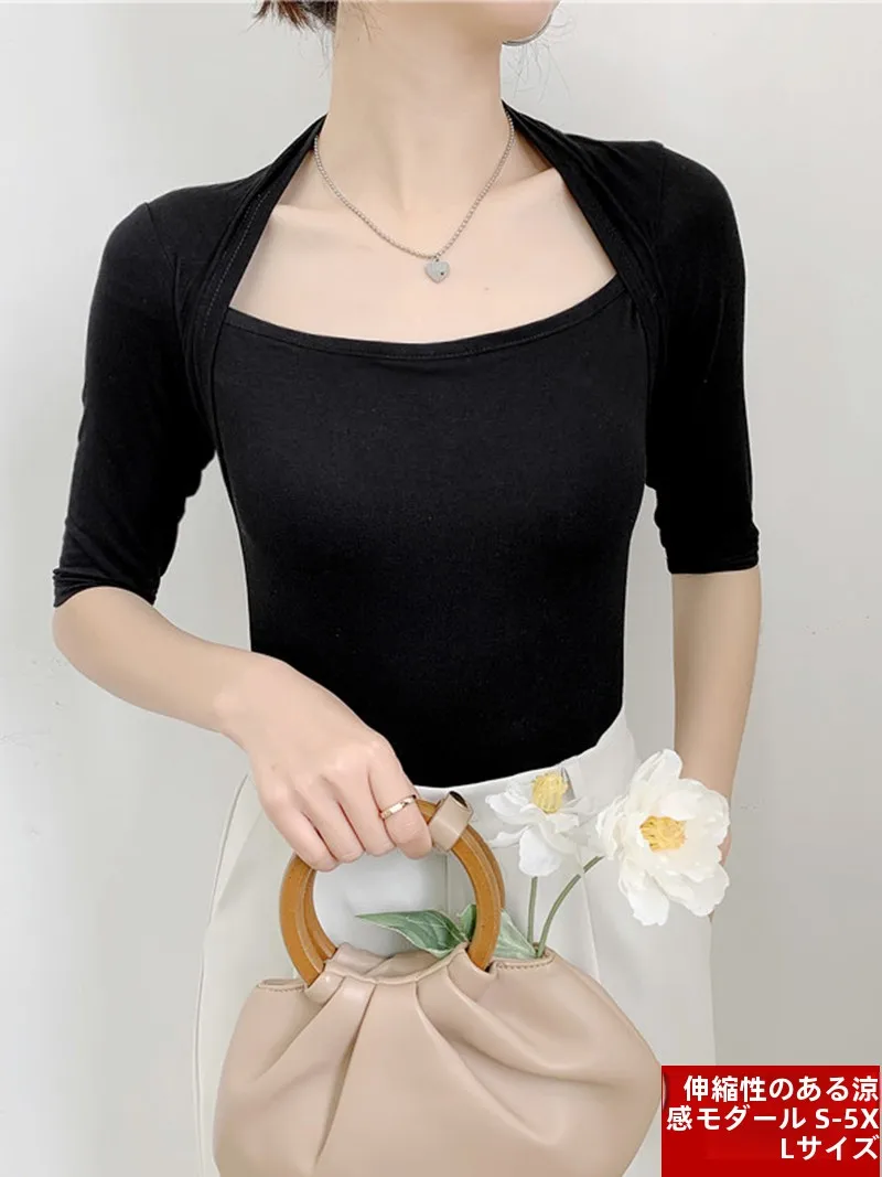 faionable-tamanho-grande-gola-quadrada-elastica-camiseta-cinco-quartos-sve-ballet-ape-danca-pratica-orm-feminino-sle