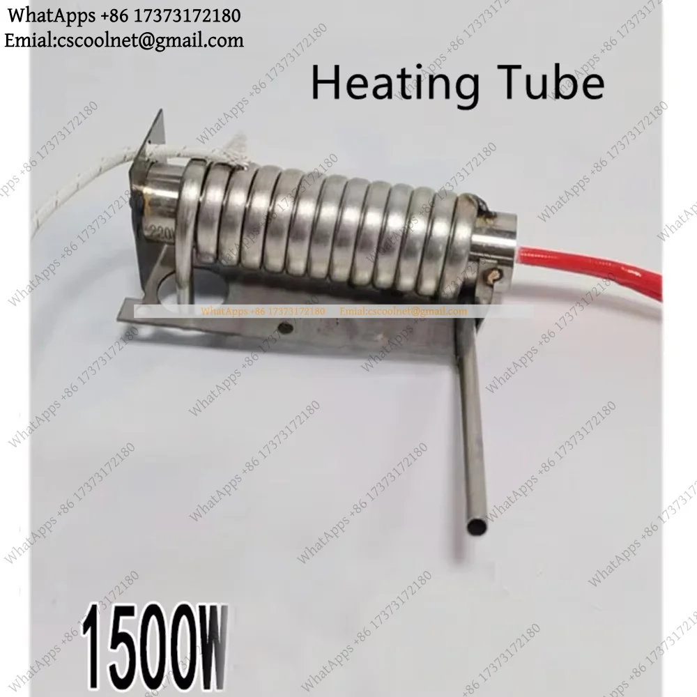 Stage Smoke Fog Machine Heating Tube Element Core Replacement 900W 1200W 1500W 2000W 220V Oil Pump 16W 18W 48W Accessories