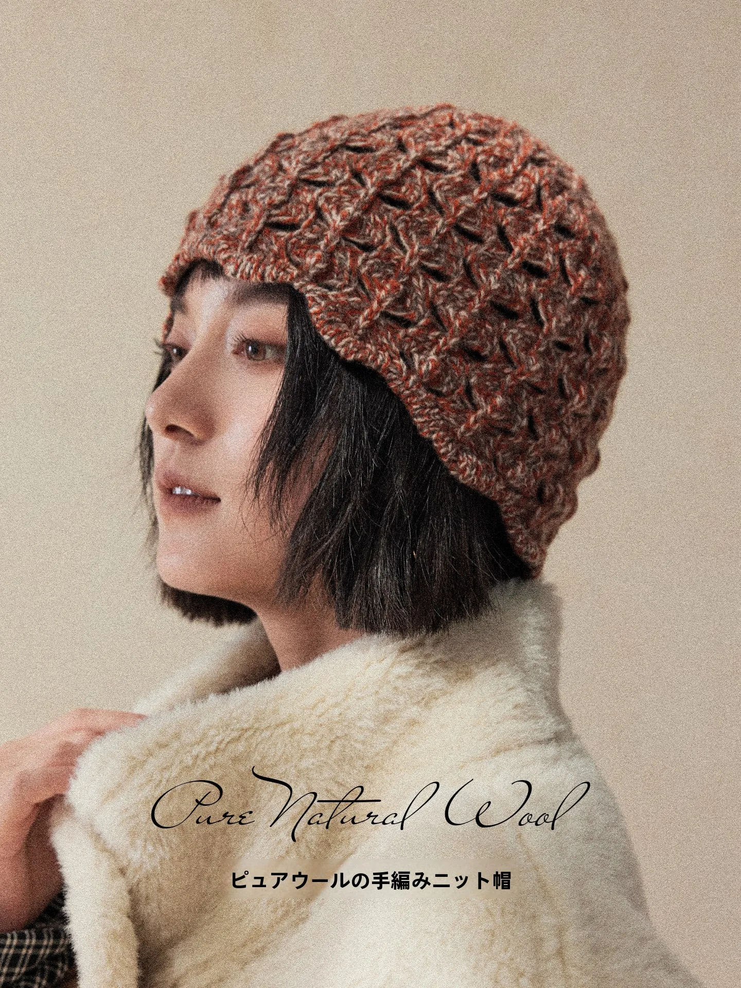 エレガントな中空ニット帽女性用ファッショナブルな暖かさ春秋冬ユニセックスキャップスタイル通気性快適ソフト快適