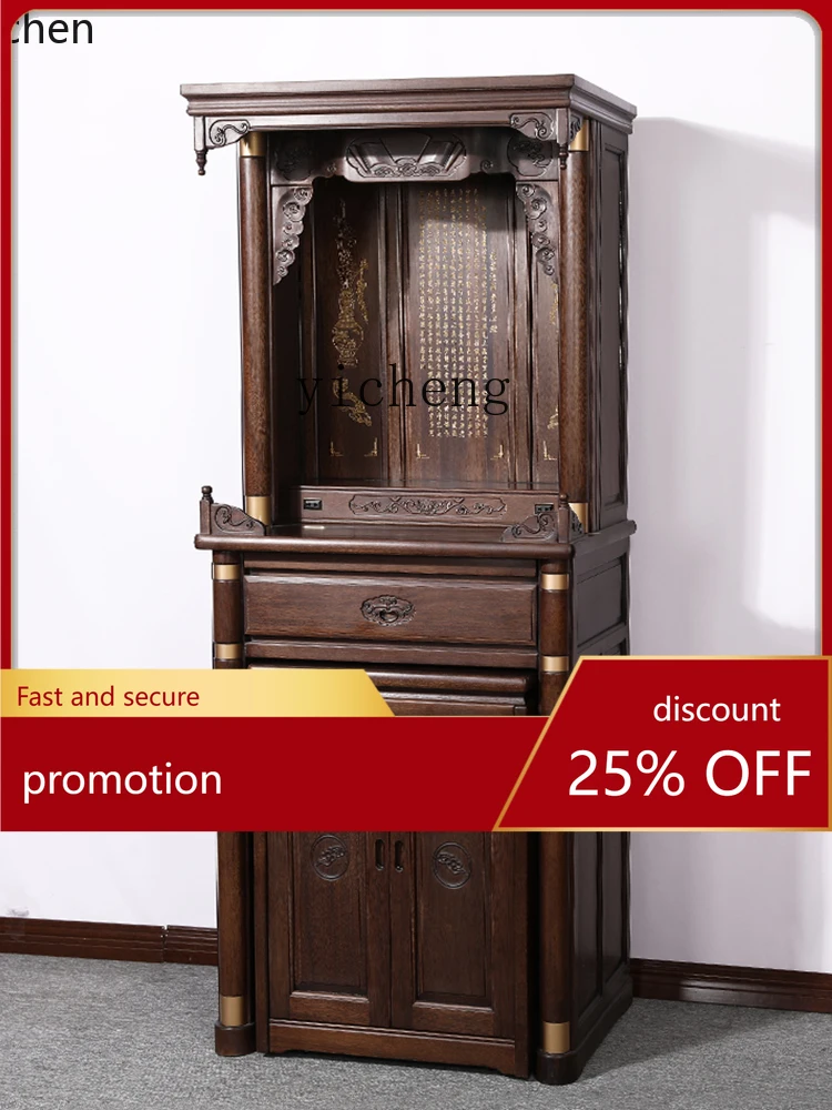 YFY  Incense Burner Table Buddha  Chinese Altar Solid Wood Prayer