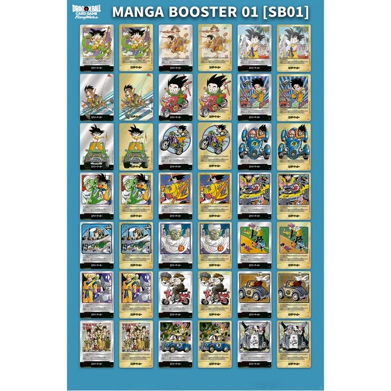 2025 جديد بانداي لعبة دراغون بول سوبر لعبة ببطاقات ورقية فيوجن وورلد مانغا SB01 الداعم حزمة صندوق TCG أنيمي جمع بطاقة #6