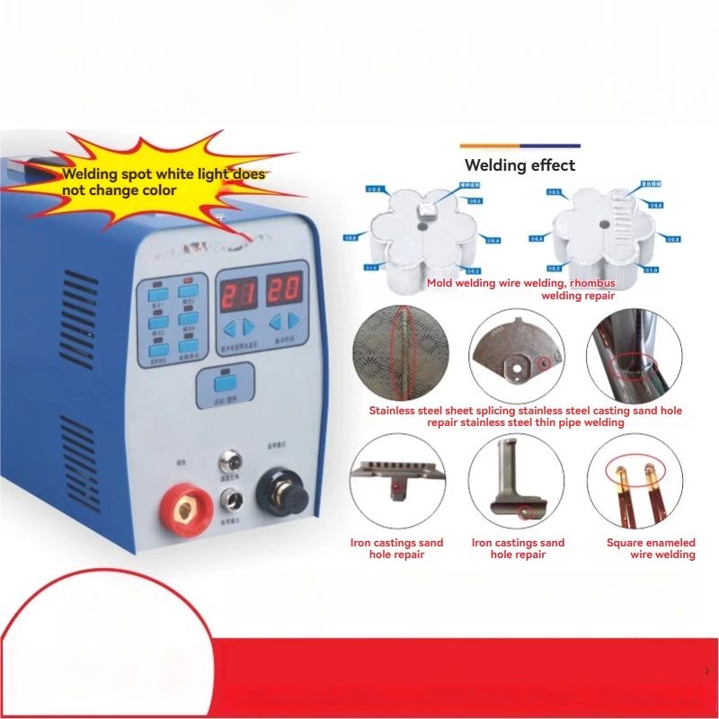 

Холодный сварочный аппарат, сварочный аппарат для тонких пластин из нержавеющей стали, высокоэнергетический прецизионный сварочный и ремонтный аппарат YJHB-2