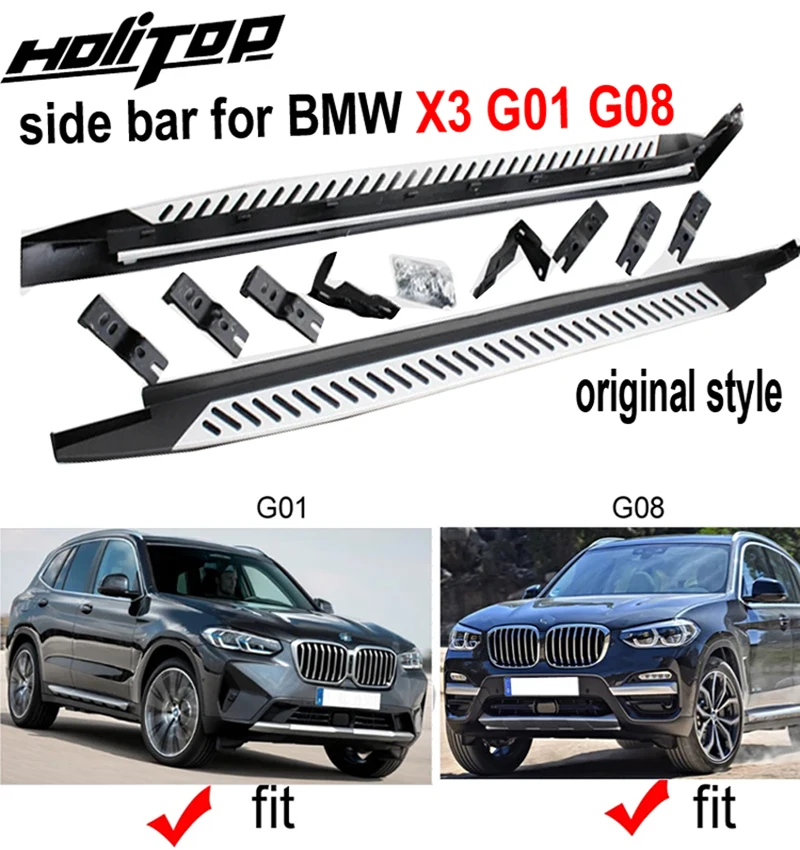 Running board side step side bar for BMW X3 G01 G08 2018 2019 2020 2021 2022 2023,free drill,easy installation,excellent quality