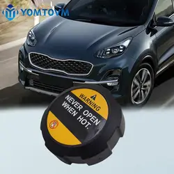 Radiator Coolant Reservoir Tank Cap 25330D3000 For Kia Sportage Niro EV 2017 2018 2019 2020 2021 For Hyundai Elantra Kona Tucson