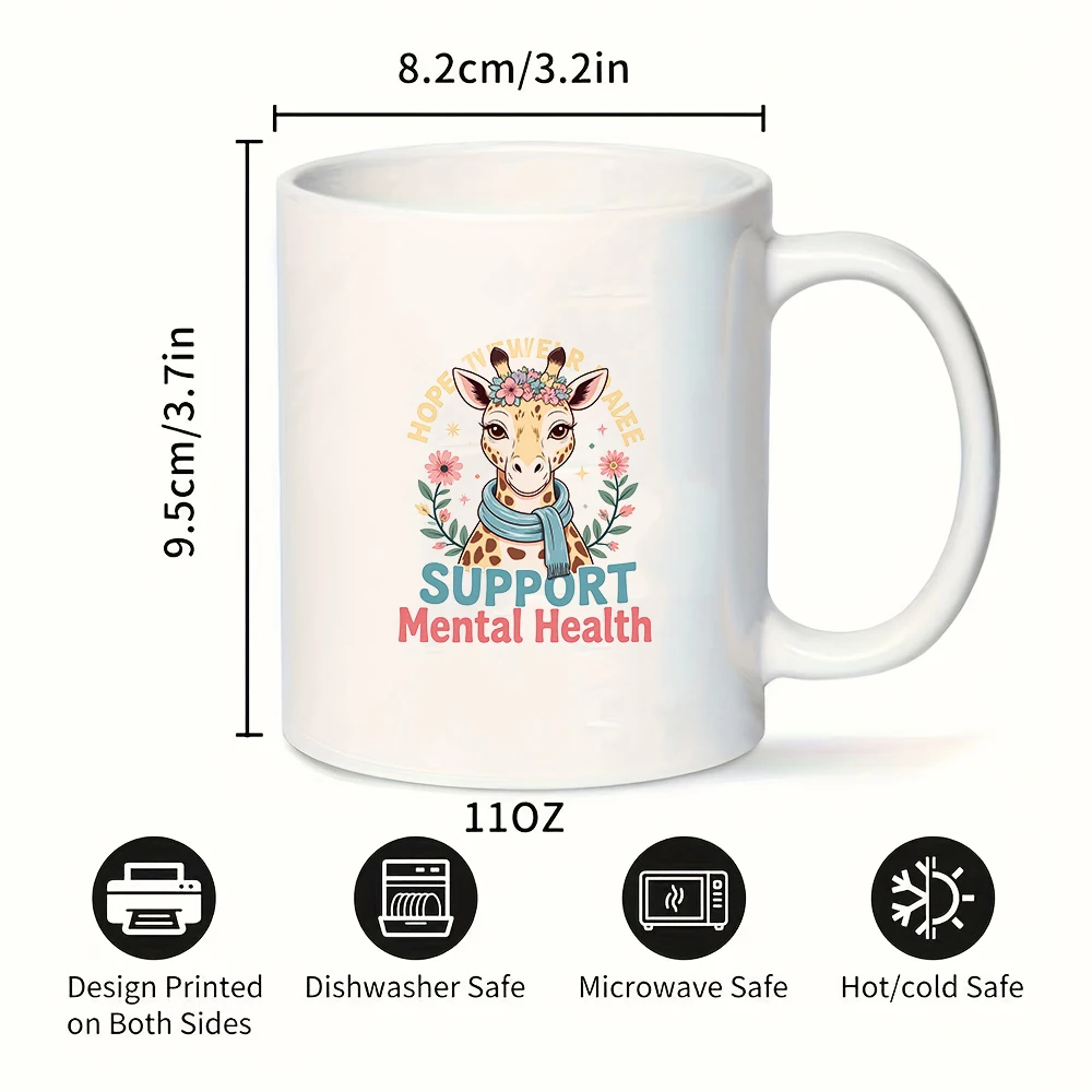 11 унций мультяшная кружка с изображением жирафа, чашка для поддержки психического здоровья, рождественский подарок, домашняя чашка для холодных и горячих напитков