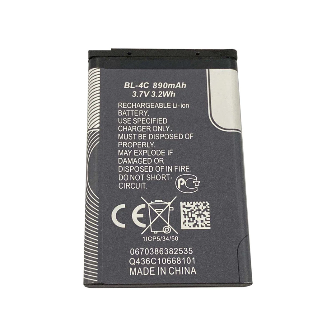 3,7 V 890mAh BL-4C bl 4c bl4c Akku wiederauf ladbarer Lithium-Telefon-Akku für Nokia