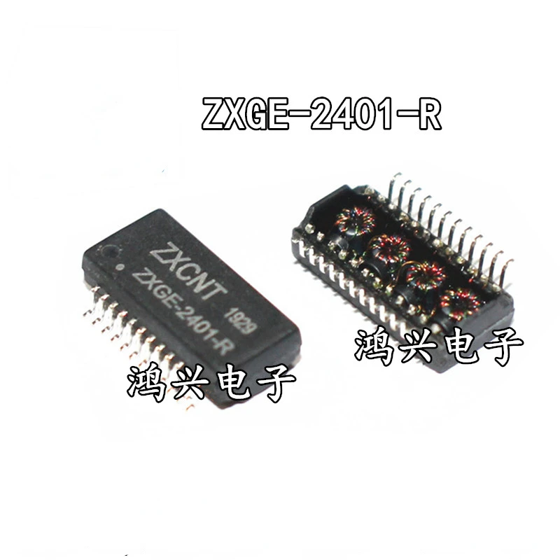 

10pcs New and original Gigabit network transformer ZXGE-2401-R SMT type 24 pin