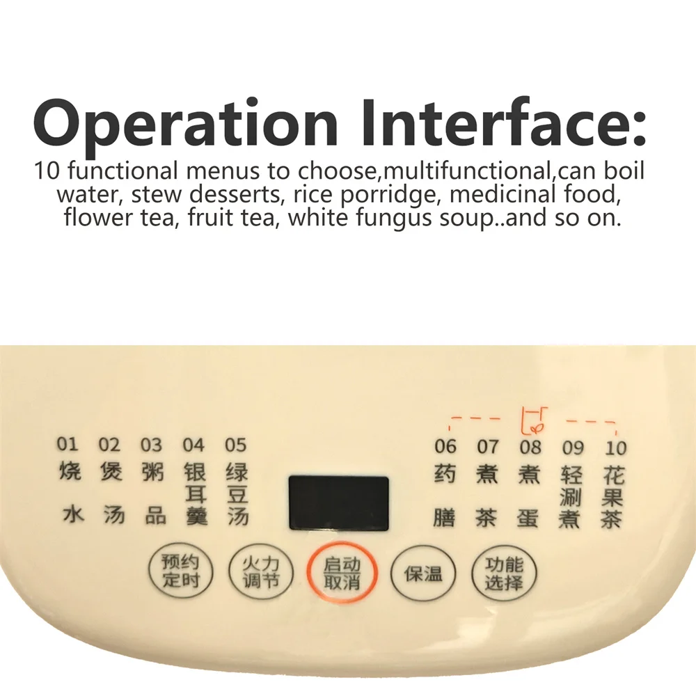 Joyoung Electric Kettle 1.5L Healthy Kettle Multifunction Flower Tea Desserts Medicinal Food Boling Water For Home K15D-WY345