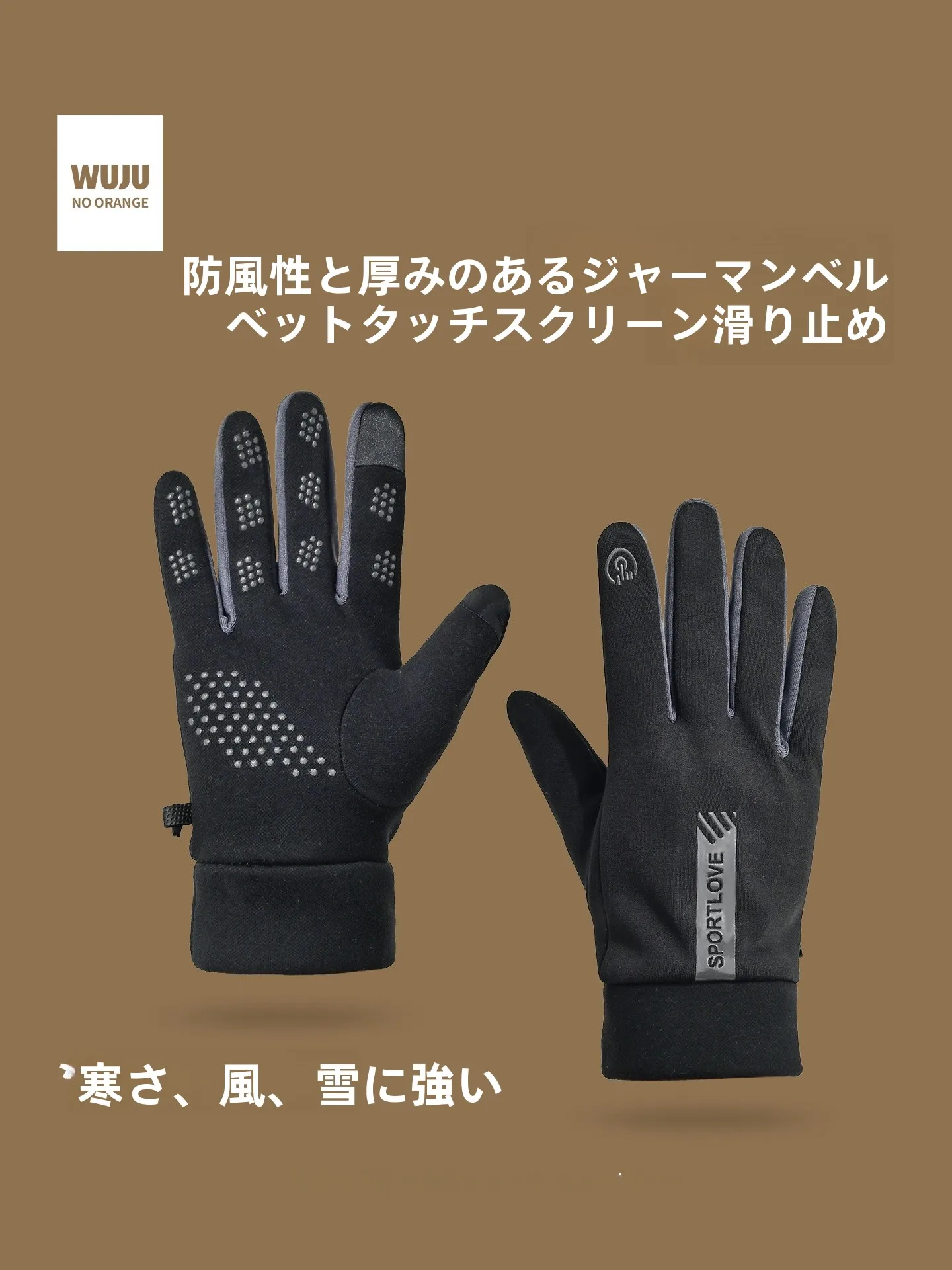 thiened-touchscreen-inverno-luvas-de-ciclismo-ex-a-prova-de-vento-impermeavel-quente-neve-esqui-anti-deslizamento-luvas-esportivas-ao-ar-livre