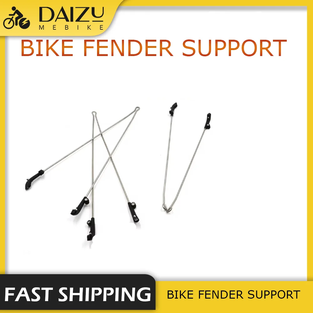 

20'' 24'' 26" 700C Mudguard Silver Fender Support Electric Bicycle Accessories MTB Aluminum Alloy Support Front Rear Wheel