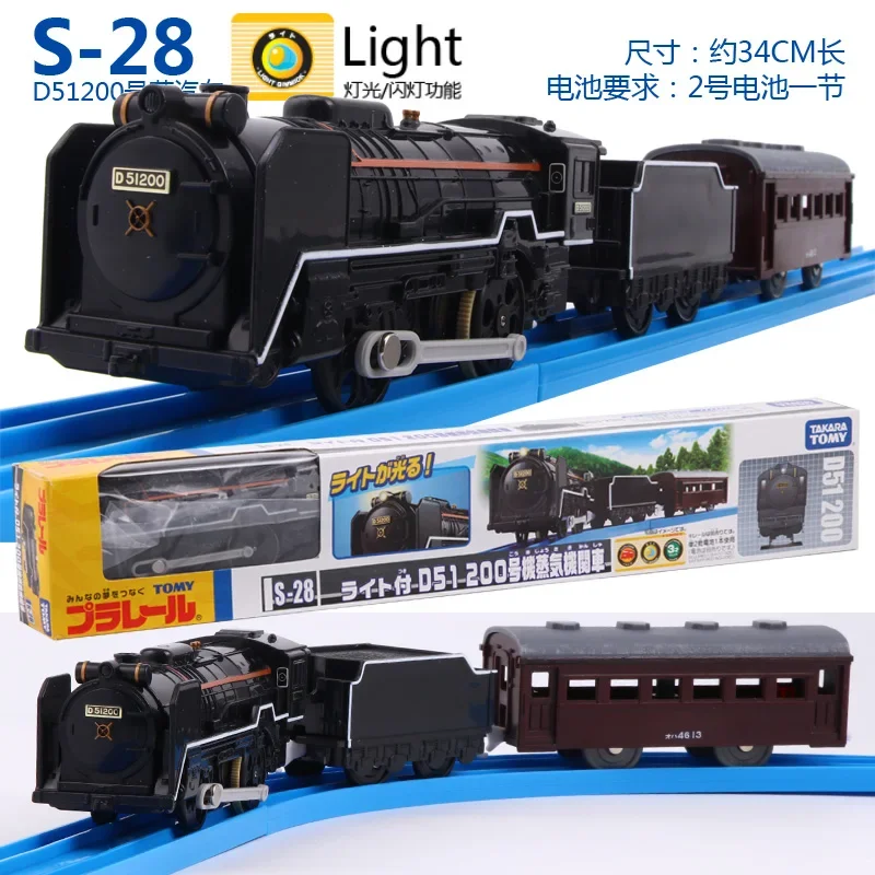 TAKARA TOMY Pule Road Road Kintaro Cargo car Container S-34S-41 Retro steam electric train toys adult ornaments, boys toys,