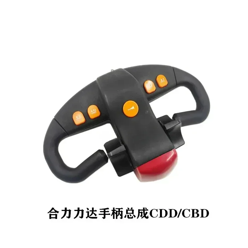 Heli Hangcha Nuoli Zhongli Moved Yitong Xilin Forklift To Pile Up Car And Carry The Pallet Handle.cheap And Fine