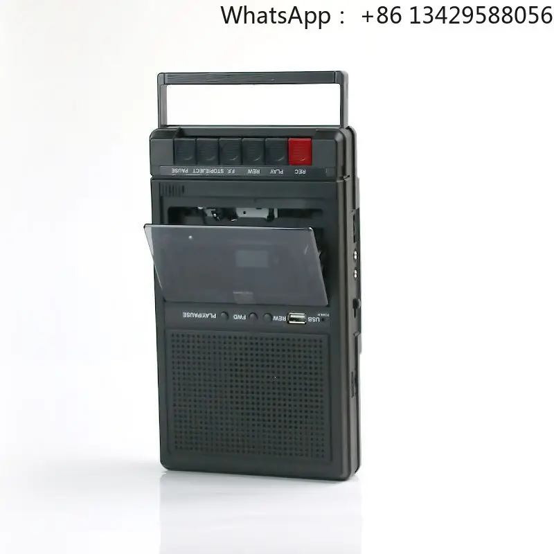 Retro tape machine insert card U disk player Walkman portable cassette player transcription nostalgia
