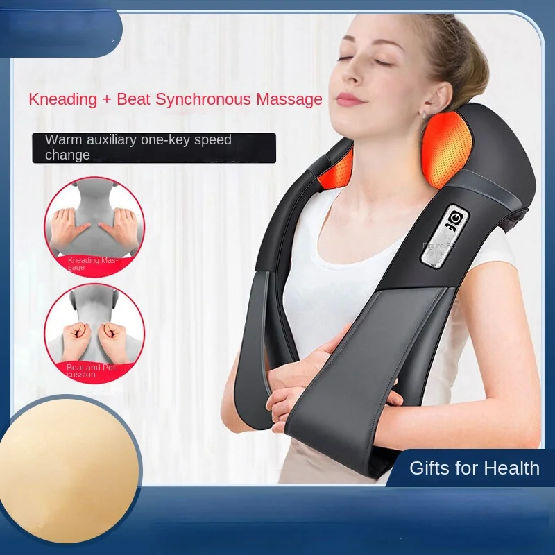 

Massage Shawl Cervical Spine Massager Household Kneading Beating Hot Compress Leather Automatic Timing Dual-use Car Home