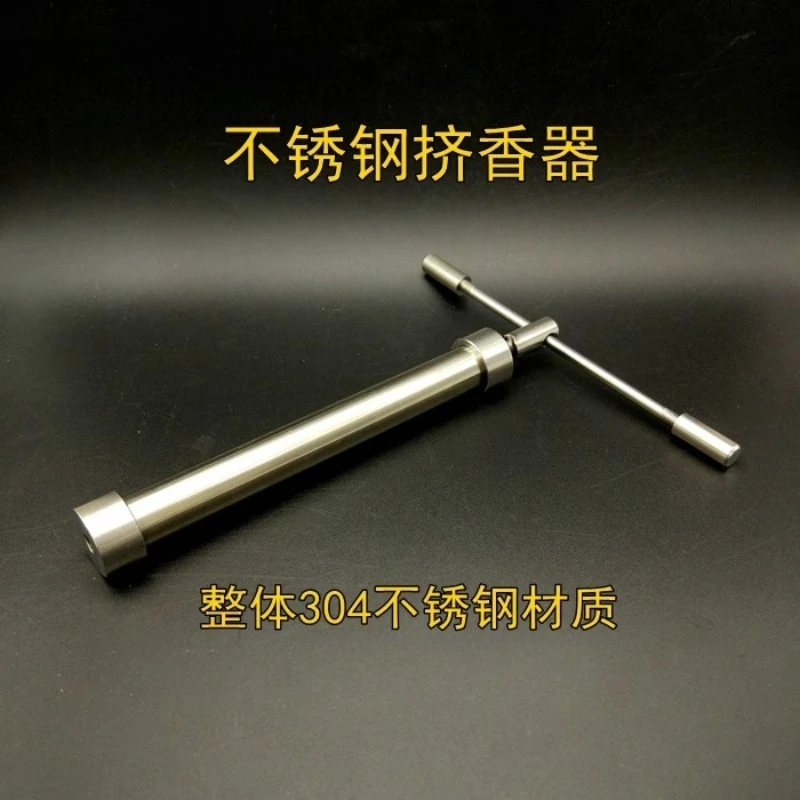 

Stainless Steel Micro Incense Making Machine Second Generation Upgraded Version, Incense Squeezer, Incense Machine