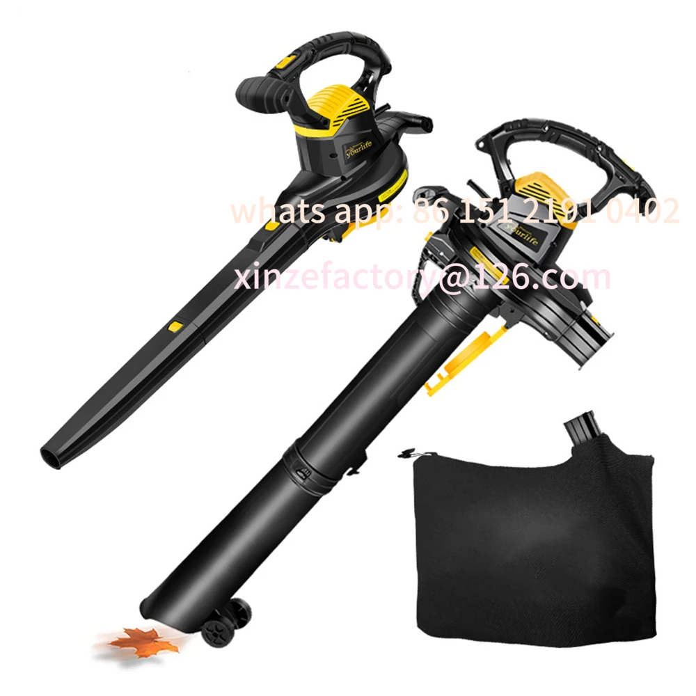 Customizable Garden Blower Leaf Sweeper Leaf Crusher Blower Outdoor Blower Dusting Dust Extraction