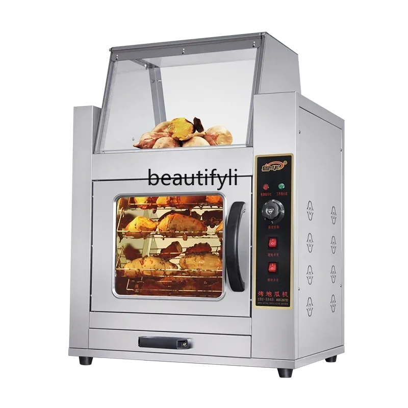

Z189 A06 Commercial roasted sweet potato machine roasted sweet potato electric heating automatic thermal insulation potato tar