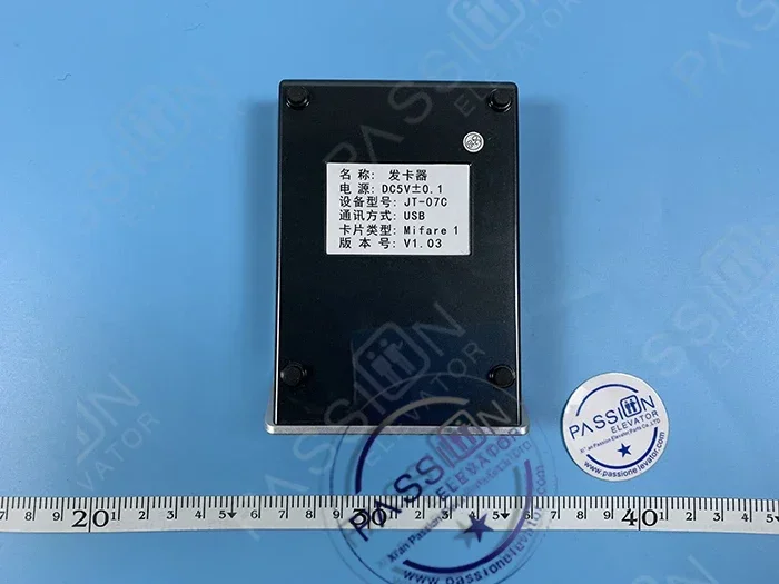 JT-07C TIBOSHI Elevator Card Door Access System  Elevator Door Access System Elevator Parts - Image 2