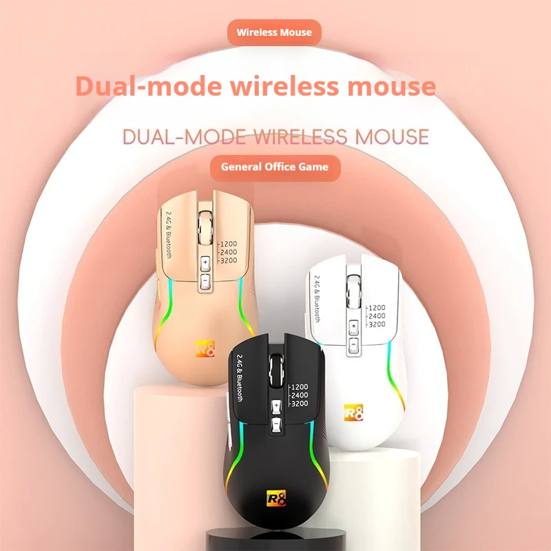 New R8 Brand Wireless Mouse Bluetooth Dual-Mode Mechanical Office Game Universal Colorful Light Bass Button Life Worry-Free