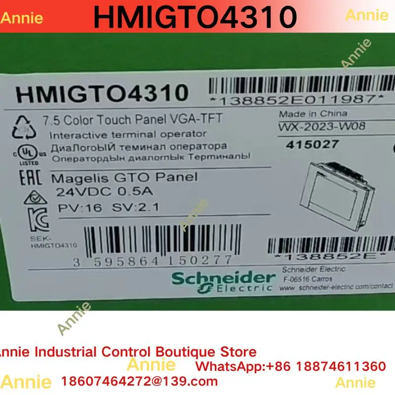 brand-new   HMIGTO4310 touch screen