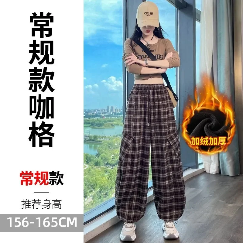 

Весенние женские брюки с высокой талией в клетку, в стиле рабочей одежды, ретро, свободные, широкие, осенние, с эластичным поясом, модель «Серп»
