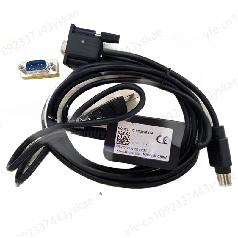 Original Delta PLC download line/communication/programming cable conversion serial port usb UC-PRG020-12A