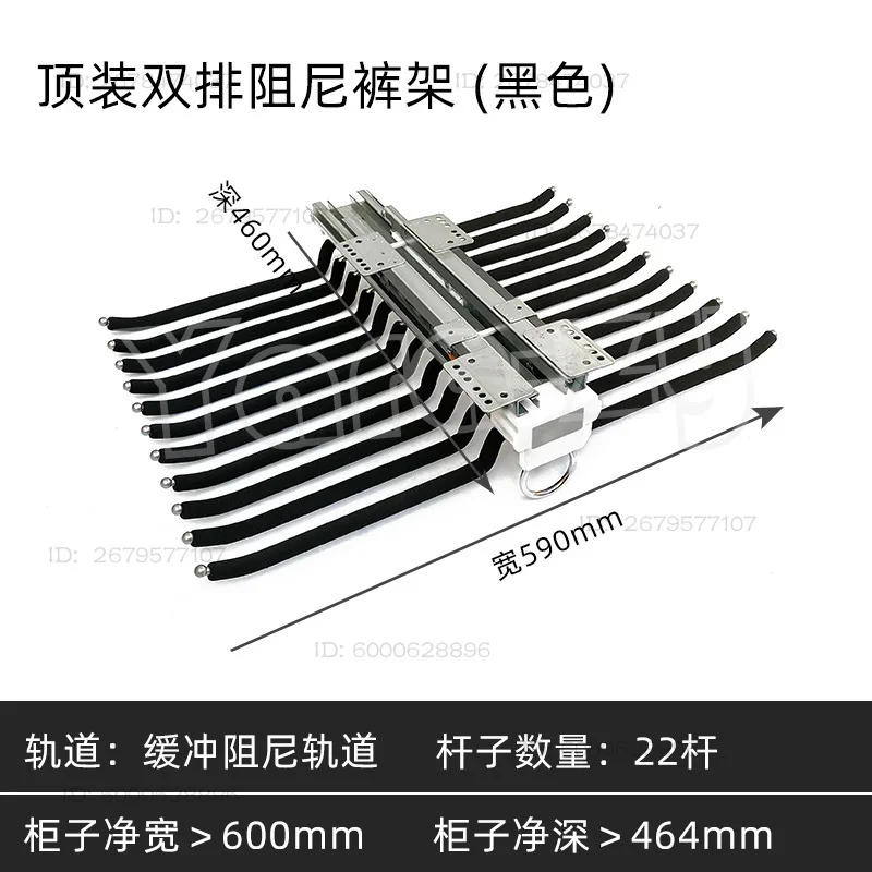 Wardrobe Pants Organizer Pull Out Trouser Rack Closet Pants Hanger 22 Arms Slide Out Pants Storage Holder