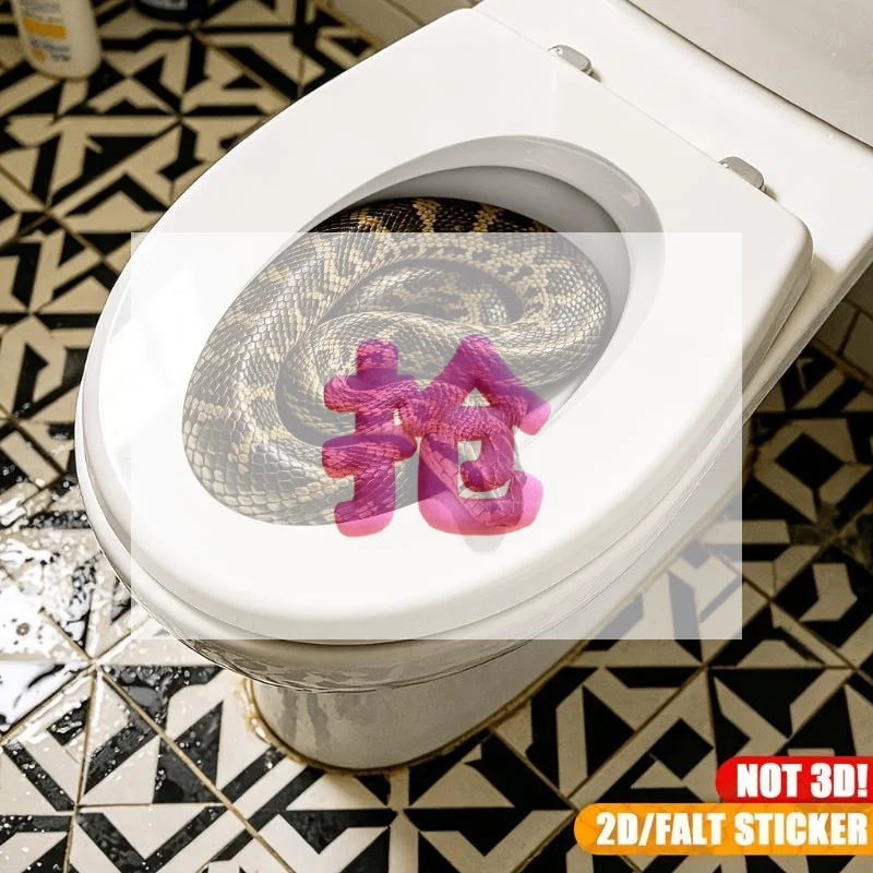Creative And Realistic Toilet Cover Snake In A Hole Prank Sticker Spooky And Fun Bathroom Decal