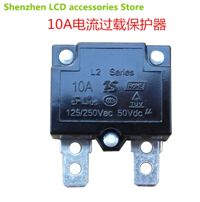 FOR  Child electric vehicle relay vehicle electric toy current overload protector child car fuse 20A  13A  10A 7A  5A